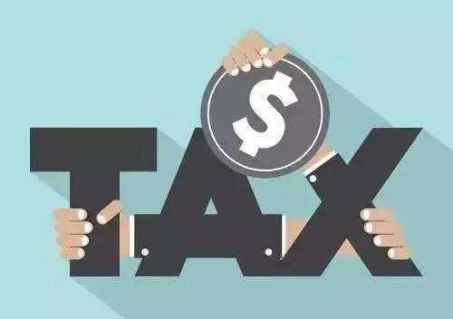 德州一般纳税人转登记为小规模纳税人的10个实